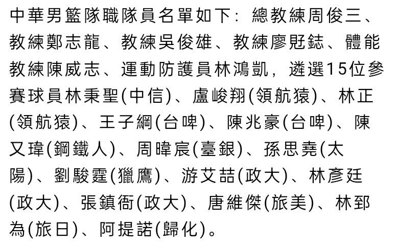 上周末那不勒斯官方宣布和奥斯梅恩续约至2026年，但达里奥-卡诺维表示：“那不勒斯和他续约只是为了提高球员的身价，我认为他会在明年6月转会离开。